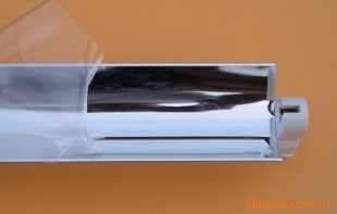 aluminum light parabolic reflector