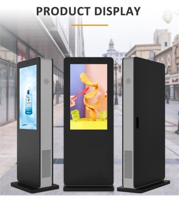 43 Inch Outdoor Advertising Lcd Screen