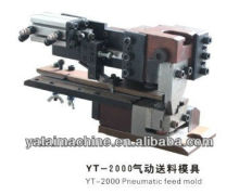 2012 Terminal Crimping Mould /applicator-Air cylinder