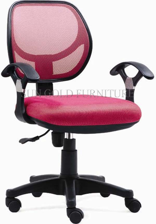 Modern Net Cloth Mesh Office Chair (SZ-OC003)