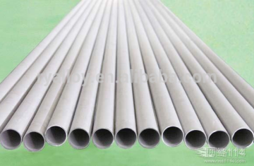 Incoloy 690 seamless alloy pipe