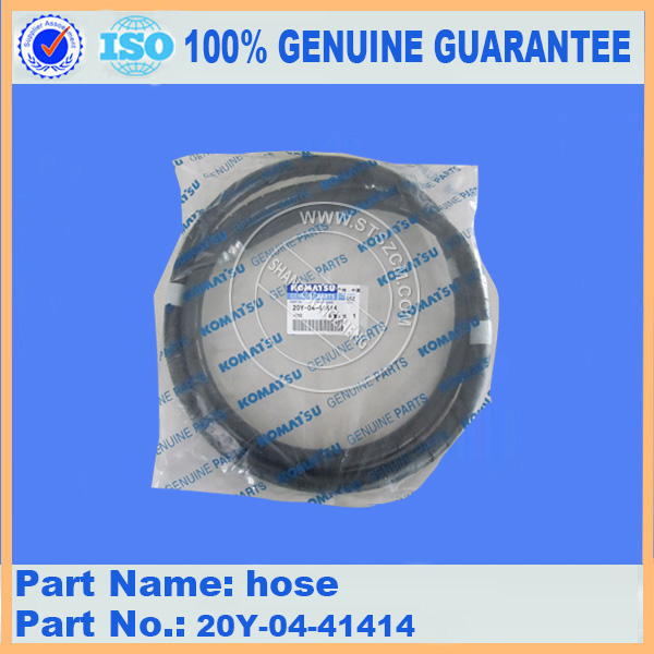 hose 20Y-04-41373 PC200-8 komatsu spare parts