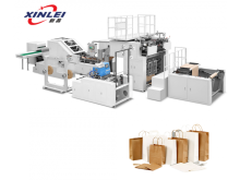 Full Automatic Sharp Double-folded Bottom Paper bag Machine