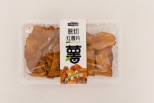 200g Raw Cut Sweet Potato Chips