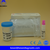 FAST DIAGNOSTIC KIT SCREENING TEST FOR SPERM CONCENTRATION