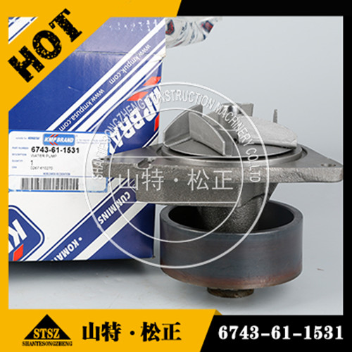 Pc300 8 6743 61 1531 5 Pc300 8 6743 61 1531 5