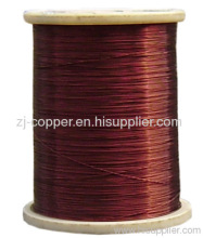 Double Coating Enamelled Round Aluminum Wire?