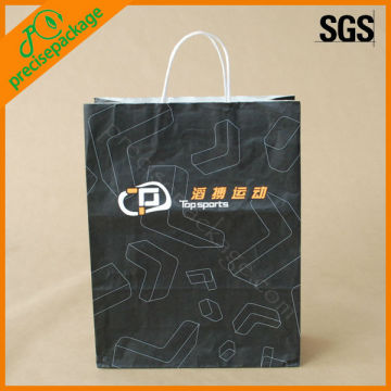 PE Liner Kraft Paper Bag(PRP-410)