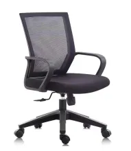 Mesh Office Chair Mesh Computer Chair Mesh Executive Chair