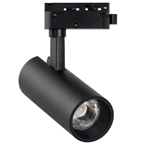 LEDER 20W LED-Schienenleuchte Schienenleuchte