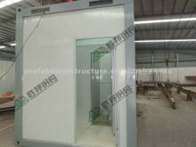 Mobile Contianer Toilet/Shower Container