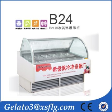 commmercial gelato dispaly ultra low temperature freezer