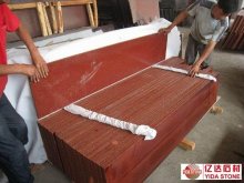 Dyed Red Granite Red Stone