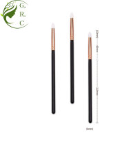 Small Cosmetic Makeup Flat Concealer Eyeshadow Brush