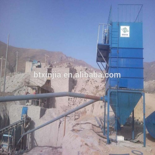 High efficiency bag dust collector used for cement collector dust or fume extraction