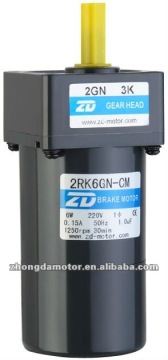 ac brake controller gear motor
