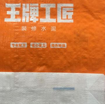 WPP Block Bottom Wall Putty Sacks Cement Bags