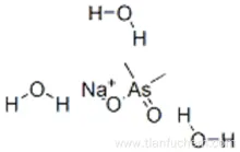 Sodium cacodylate trihydrate CAS 6131-99-3