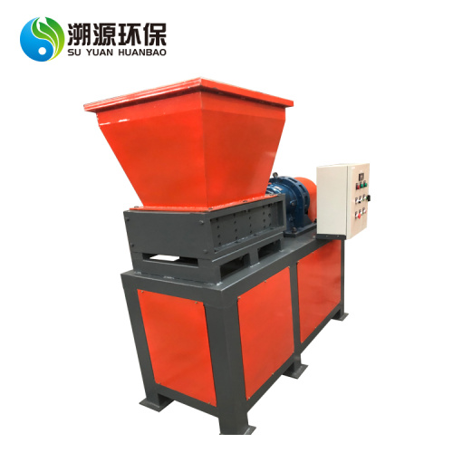 Single Shaft Shredder Plastic Steel Shredder Machine