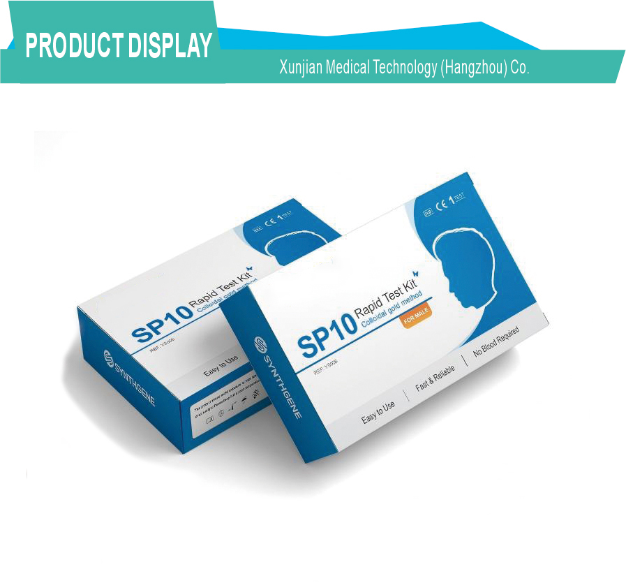Домашний набор высокой чувствительности Sp10 Protein для мужчин Sp10 Protein Male High Sensitivity Home Kit