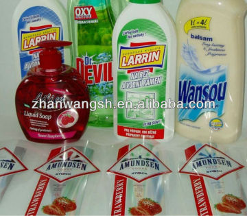 packaging labels for food,product packaging labels,plastic packaging label