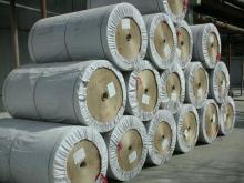 white offset printing paper