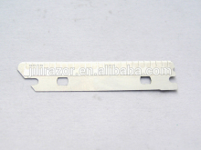 unilateral circular blade