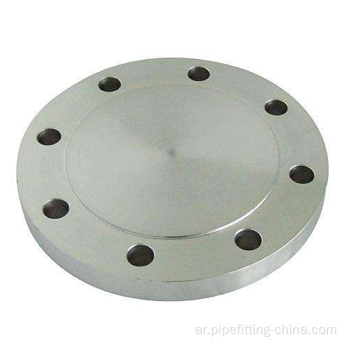 Ansi b16.5 Blind Flange 150 #