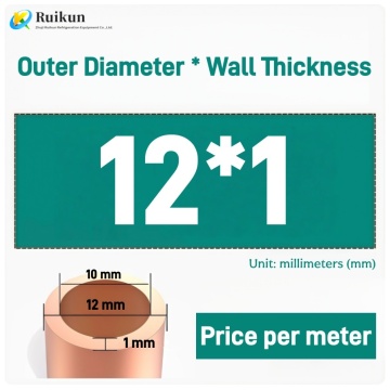 Anti-Oxidation Red Copper Refrigeration Pipe