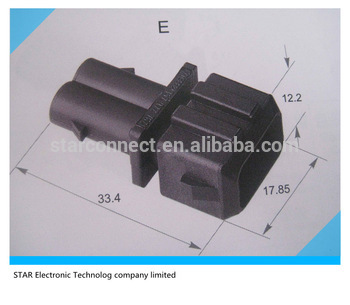 2 pole auto male connector