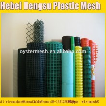 HDPE Extrude Plastic Flat Mesh