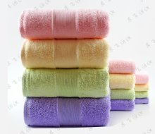 soft touch  plain colour towel