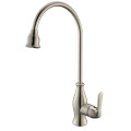 European Gold Single Handle Swivel Brass Sink Faucet