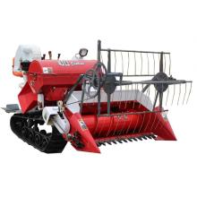 Mini paddy rice crop cutting combine harvest machine