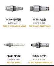 P60-7 OIL FILLING VALVE