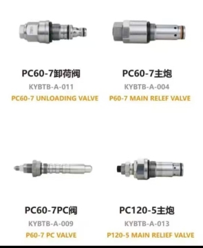 P60-7 OIL FILLING VALVE