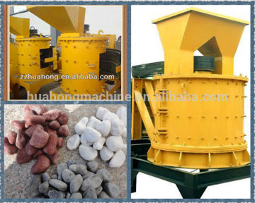 compound crusher,stone crushing machine,vertical composite stone crusher