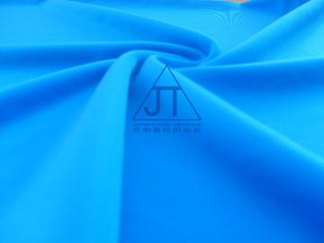 spandex fabric for underwear