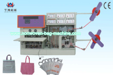 Double Side Soft Handle Sealing Machine?