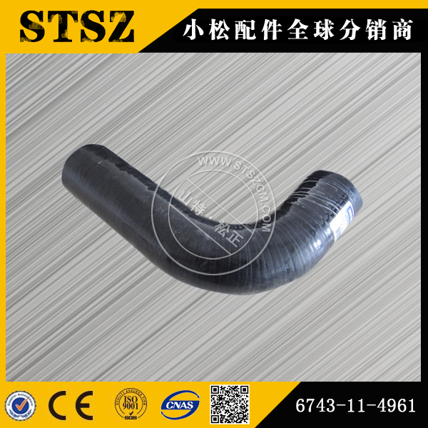 PC300-7 HOSE 6743-11-4961