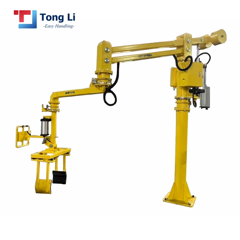 Rigid-arm Type Pneumatic Manipulator With Clamp