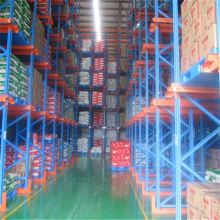 Warehousing goods storage shelving and racking system