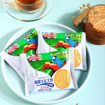 Rich Grassland Milk Flavored Crispy Biscuits