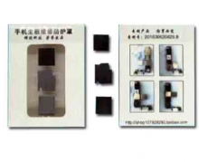 IPhone Motherboard Repair Shielding Cover Protect BGA CPU CHIP IC