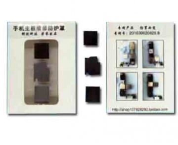 IPhone Motherboard Repair Shielding Cover Protect BGA CPU CHIP IC