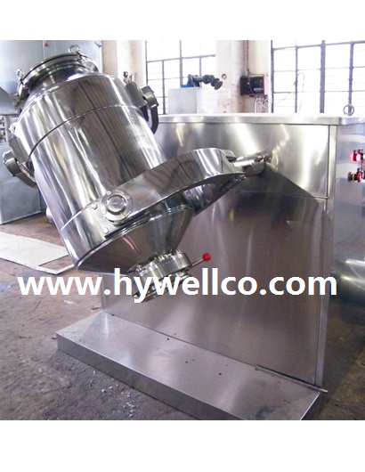 SYH Food Powder Mixer