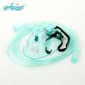 hospital surgical conventional adjustable oxygen with mask