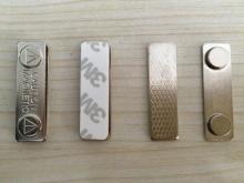 Magnetic Name Plate Attachment