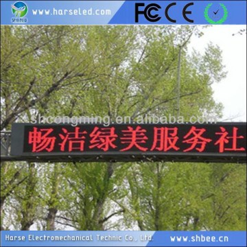 Discount customize outdoor led display solutions