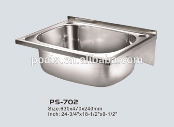 Laundry troughs and tubs, PS-582 460x350x230mm,